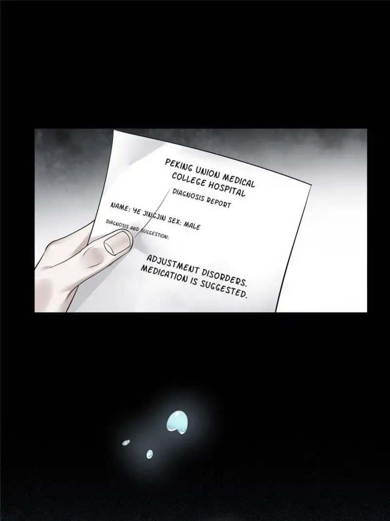 Legend Reboot Chapter 61 31